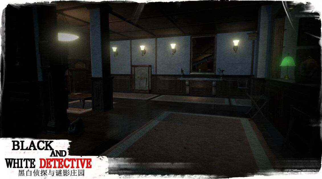 黑白侦探之谜影庄园图2
