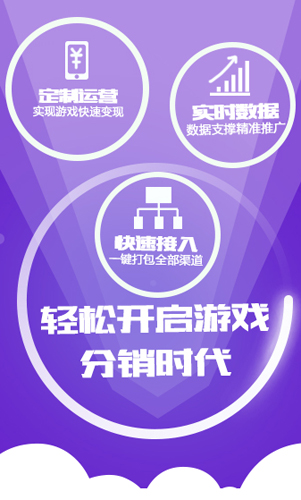 7659游戏中心图1