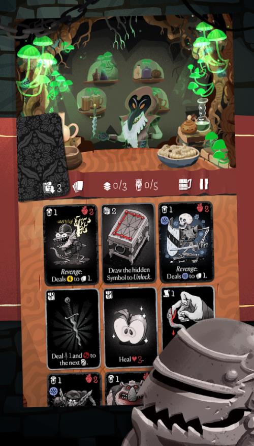 卡片地牢冒险图2