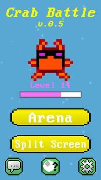 螃蟹对战图1
