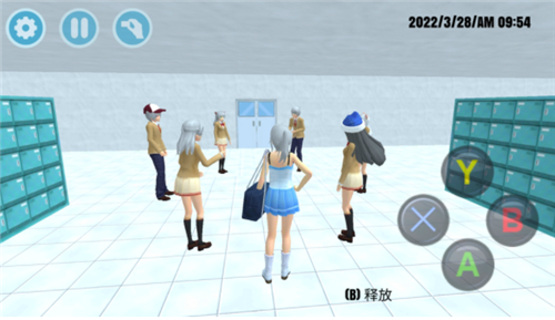 校园格斗比赛图1