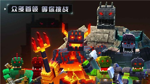 边境军团畅玩版图4