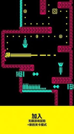 面具之墓无敌版图1