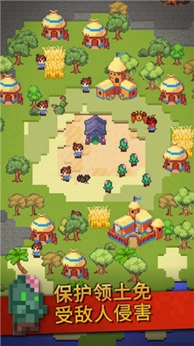 世界盒子2024正版图3