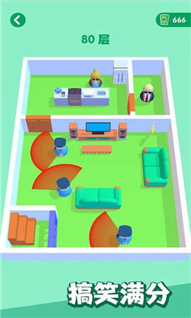 胖先生神逃脱图2