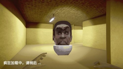 惊魂大逃亡图1