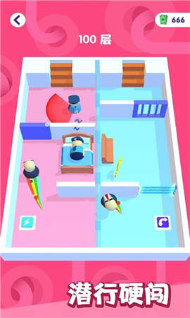 胖先生神逃脱图1