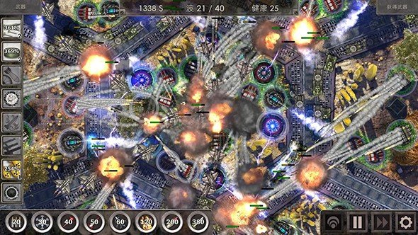 战地防御3 完整版图2