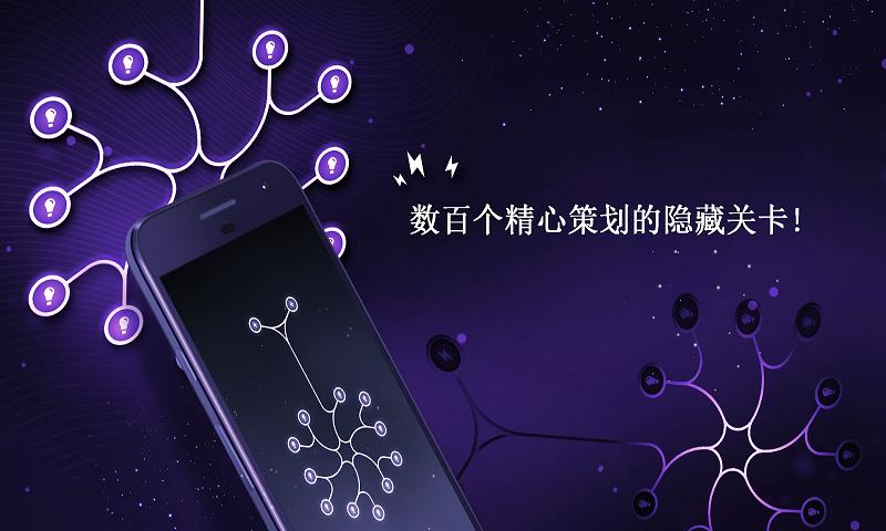 &infin; ENERGY图1