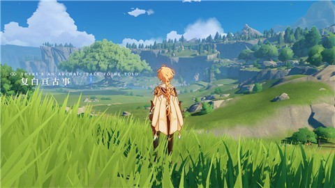 原神明霄升海平图1