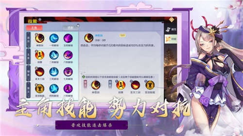 柚子图3