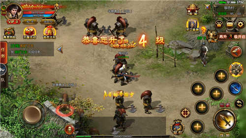 复古至尊合击图3