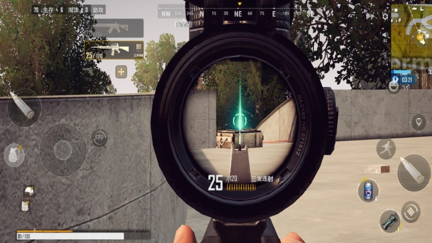 跳伞吃鸡对决图2