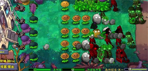 pvz自然版图3