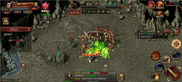 新 开 微 变 合 击