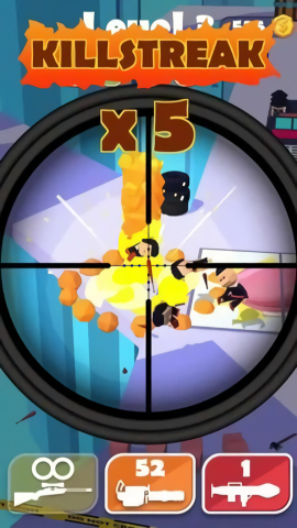 枪炮大师张三图1