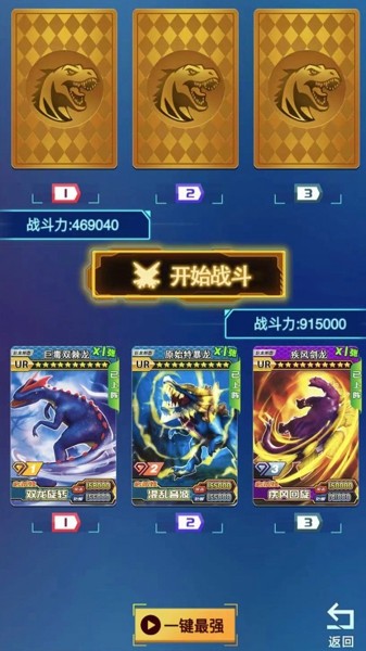 空战机枪查理图1