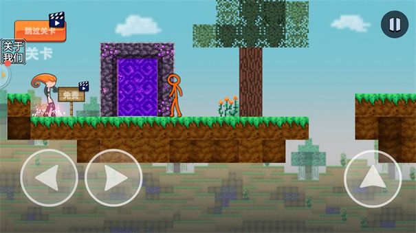 火柴人疯狂战争图2