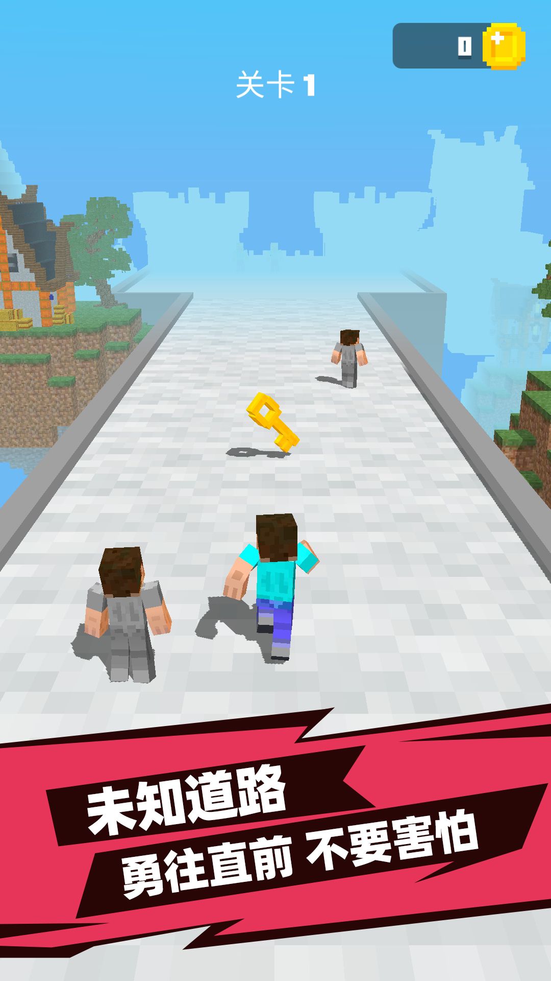 像素拳击大师图2