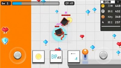 战斗精英出击图2