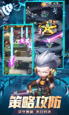 深渊之怒抖音版图3