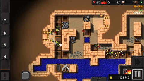 地牢战争2正版图1