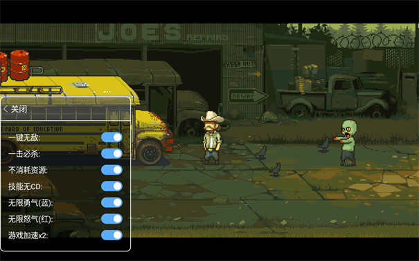 死亡突围僵尸战争最新版图1