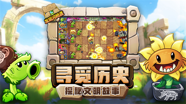 河姆渡图1