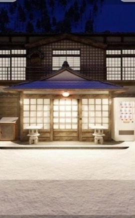 逃离温泉村汉化版图2