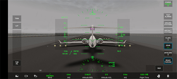 飞机驾驶模拟器图4