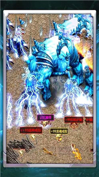 蟠龙传世神武版图3