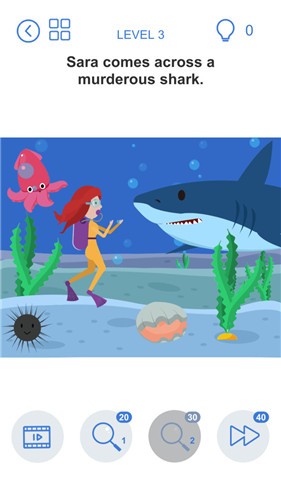 烧脑小姐姐图3