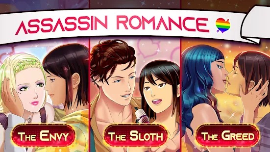 爱来袭选择你的浪漫图4