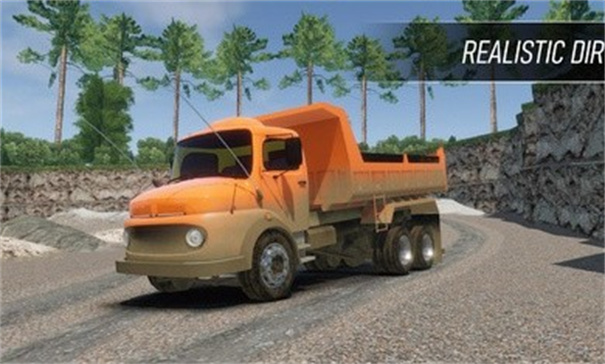 卡车模拟器图3