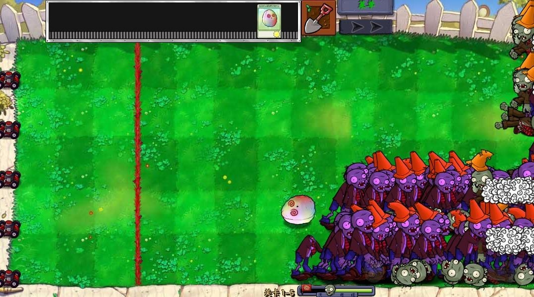 植物大战僵尸真无双版免费版图4