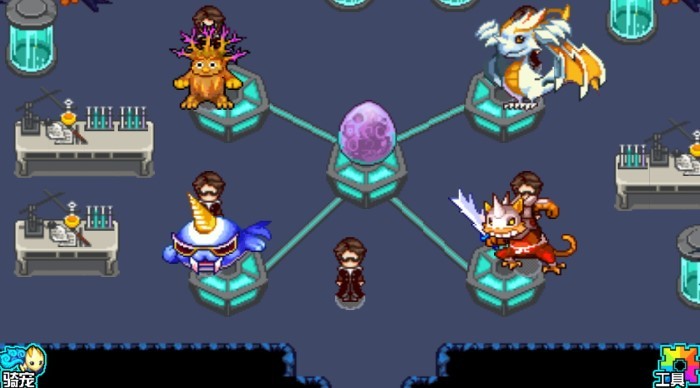 宠物王国天龙座2图3