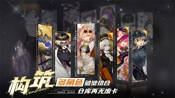 无尽梦回图3
