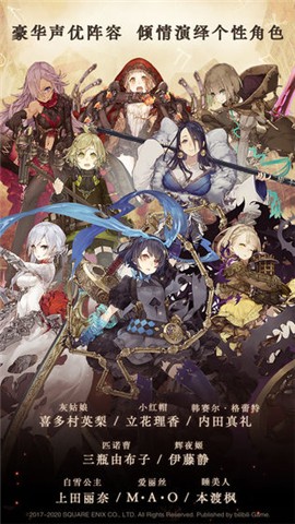シノアリス