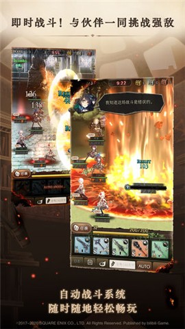 シノアリス图4