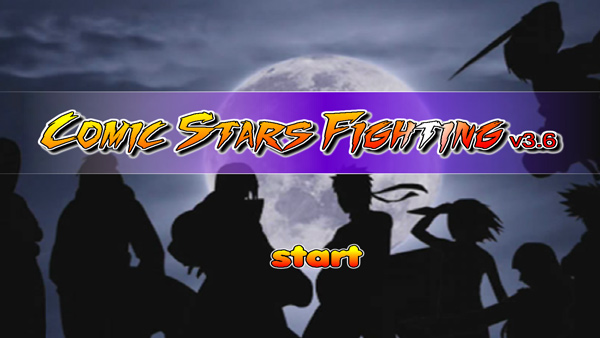 动漫mugen大乱斗