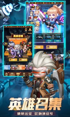 深渊之怒抖音版