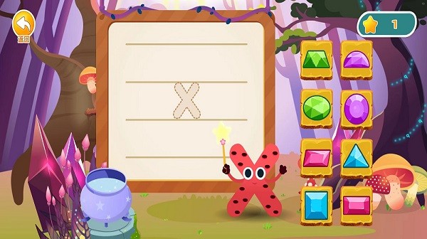 田小艾学拼音图1