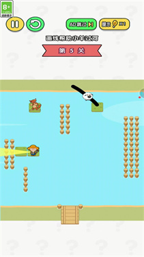 我的脑洞好大图1