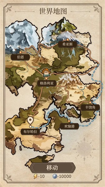 纷争法则:大贸险