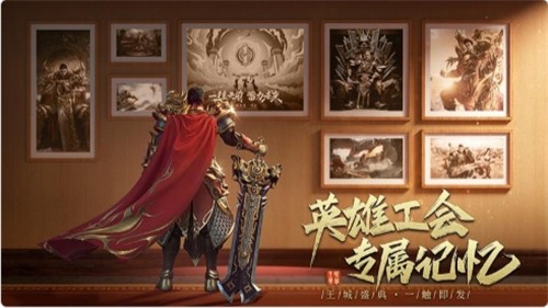 天尊传奇-高爆版 天尊传奇-高爆版