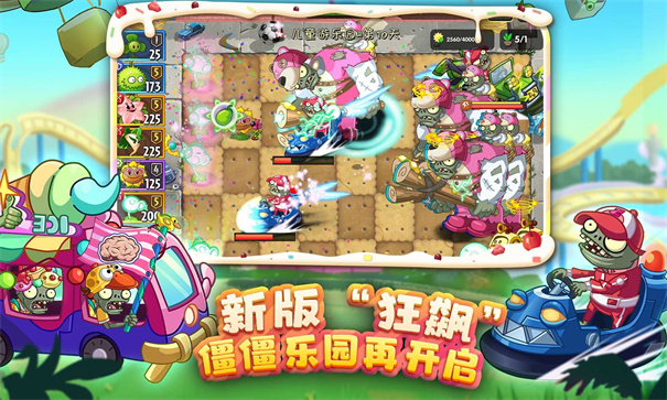河姆渡图10