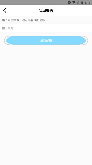 奕延社区图1