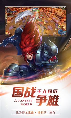 复古奇迹图1