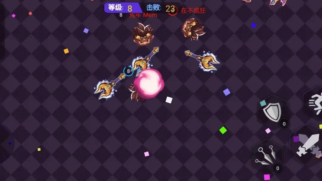 大脑特工队图4