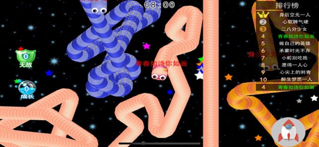 蛇蛇大作战图2
